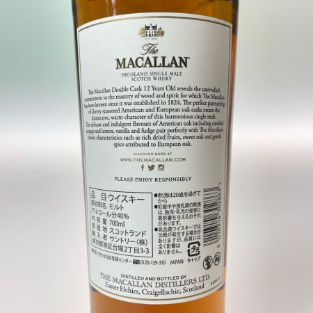  The MACALLAN マッカラン 12年 ダブルカスク スコッチ ウイスキー 700ml 40% 箱付 未開栓