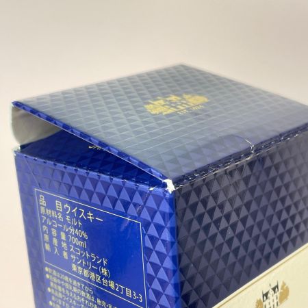  The MACALLAN マッカラン 12年 ダブルカスク スコッチ ウイスキー 700ml 40% 箱付 未開栓