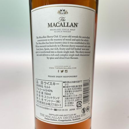  The MACALLAN マッカラン 12年 シェリーオークカスク スコッチ ウイスキー 700ml 40% 箱付 未開栓
