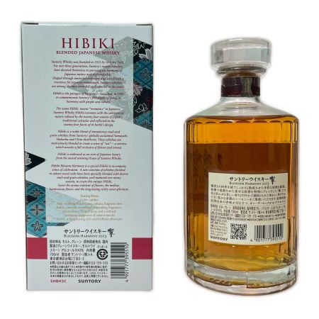 【北海道内限定発送】 HIBIKI サントリーヒビキ BLOSSOM HARMONY 2023 43° 700ml 箱付 未開栓