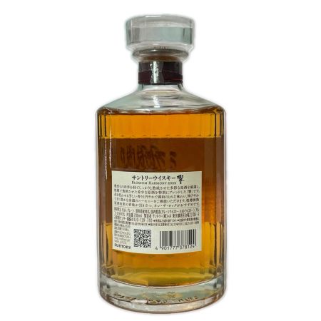 【北海道内限定発送】 HIBIKI サントリーヒビキ BLOSSOM HARMONY 2022 43° 700ml 箱付 未開栓