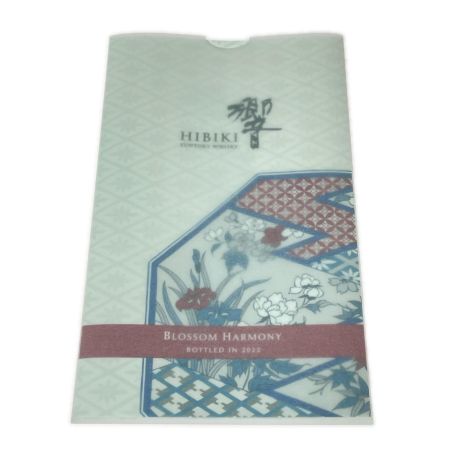 【北海道内限定発送】 HIBIKI サントリーヒビキ BLOSSOM HARMONY 2022 43° 700ml 箱付 未開栓