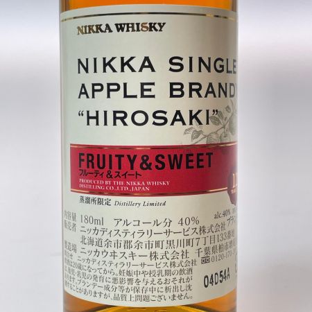 【北海道内限定発送】 NIKKA WHISKY ニッカウイスキー シングルアップルブランデー 弘前12年 フルーティ&スイート 40° 180ml 箱付 未開栓
