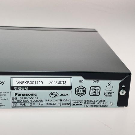  Panasonic パナソニック DIGA ディーガ ブルーレイレコーダー 1TB ブラック DMR-2W102