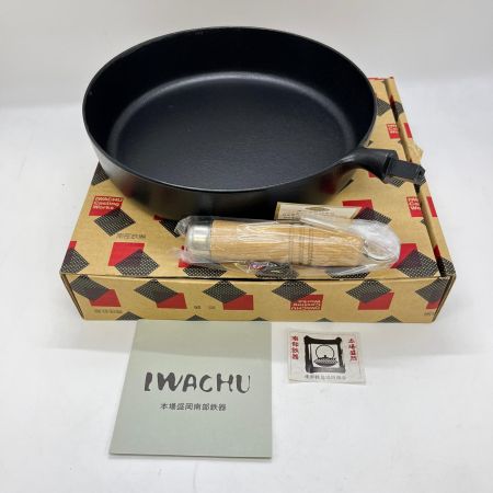  IWACHU  南部鉄器 フライパン 24cm　外箱あり