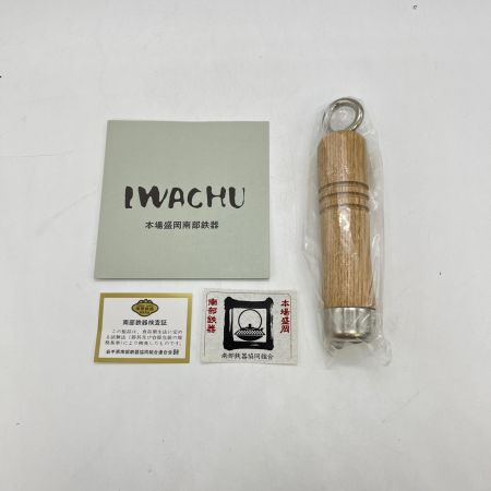 IWACHU  南部鉄器 フライパン 24cm　外箱あり