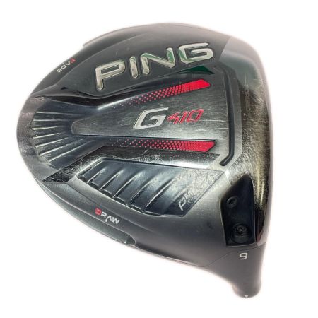 PING ピン G410 1W 9.0° ドライバー ヘッドのみ