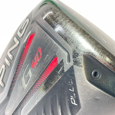 PING ピン G410 1W 9.0° ドライバー ヘッドのみ