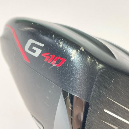 PING ピン G410 1W 9.0° ドライバー ヘッドのみ