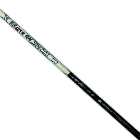  REVE レーヴ シャフト RAVER 44 SPECIAL 50 S テーラーメイドスリーブ付