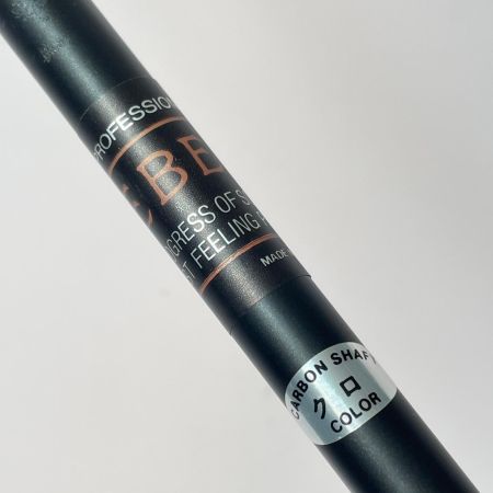  EBEL ZM-1 LOW BALANCE パター 35インチ