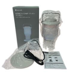 ◎◎ snowpeak スノーピーク HOME&CAMP ランタン アイボリー ES-080-IV Aランク