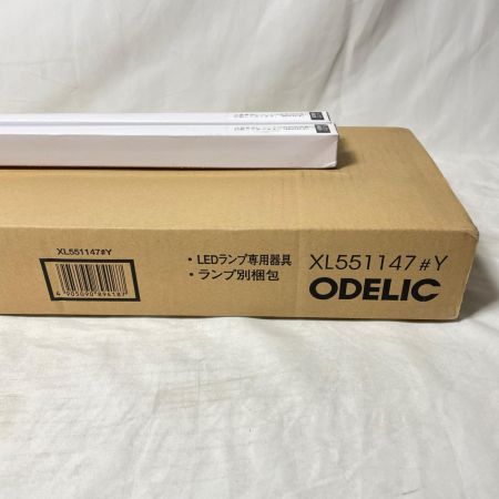 ODELIC オーデリック 照明器具 ベースライト 片側給電 40形 昼白色 XL551147#Y×1 + NO440RB×2