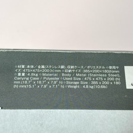 snowpeak スノーピーク フローガL 焚き火台 ST-032FW