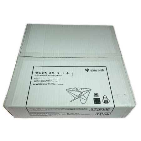  snowpeak スノーピーク 焚火台Mスターターセット SET-111