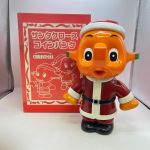 レトロ 佐藤製薬 サトちゃん サンタクロース コインバンク　 色褪せ　ヨゴレ有 Cランク