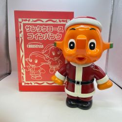 レトロ 佐藤製薬 サトちゃん サンタクロース コインバンク　 色褪せ　ヨゴレ有 Cランク