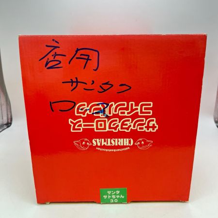 レトロ 佐藤製薬 サトちゃん サンタクロース コインバンク　 色褪せ　ヨゴレ有