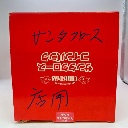 レトロ 佐藤製薬 サトコちゃん サンタクロース コインバンク 色褪せ有  汚れ有