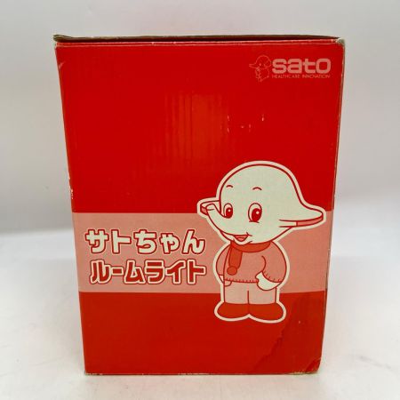 サトちゃん ルームライト レトロ 外箱付