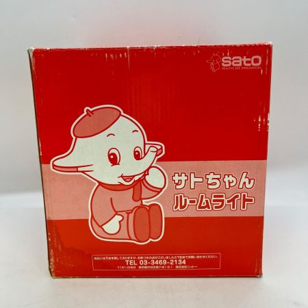 サトちゃん ルームライト レトロ 外箱付