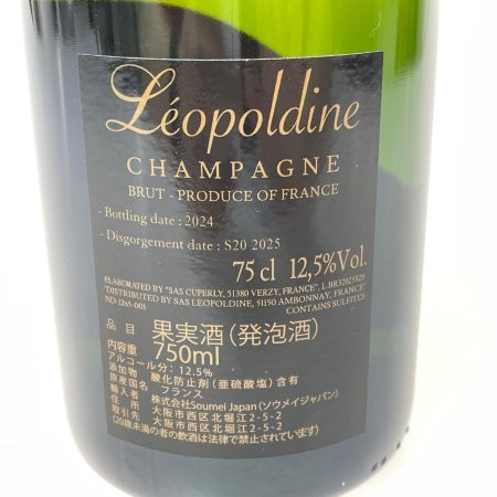 Leopoldine ソウメイ レオポルディーヌ シャンパーニュ ブリュット シャンパン 750ml 12.5% 未開栓