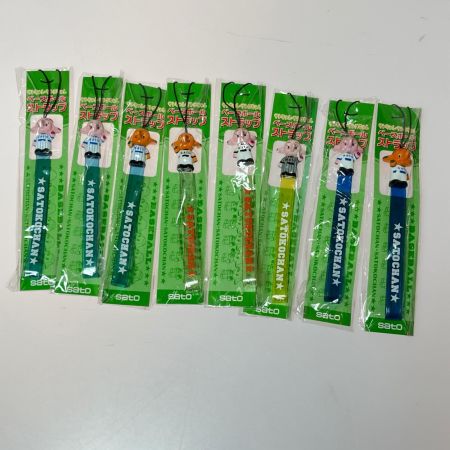 レトロ サトちゃん ピョンちゃん　ストラップ　キーホルダー　セット  キズ　汚れ　色褪せあり