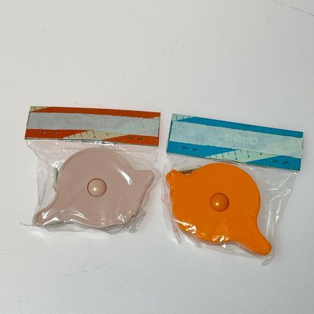 レトロ サトちゃん ピョンちゃん　ストラップ　キーホルダー　セット  キズ　汚れ　色褪せあり