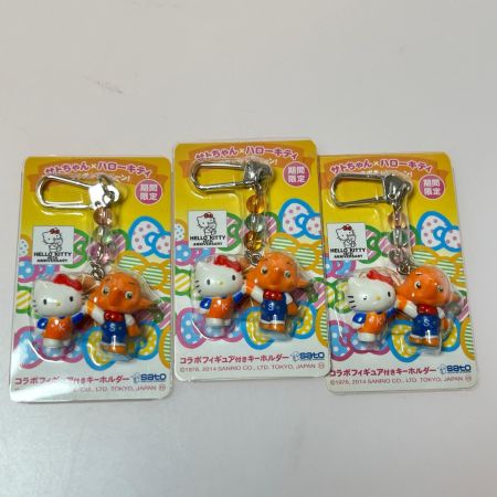 レトロ サトちゃん ピョンちゃん　ストラップ　キーホルダー　セット  キズ　汚れ　色褪せあり