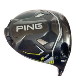 PING ピン G430 MAX 1W 10.5° ドライバー TOUR 2.0 65 S カバー付 Bランク