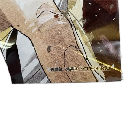 カグラバチ 連載2周年記念人気投票メタリックポスター 抽選品