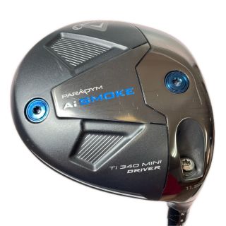 アウトドア・スポーツ スポーツ用品の中古品・新品・未使用品一覧