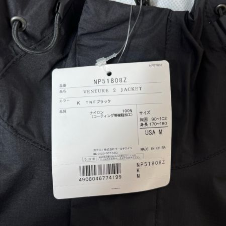 THE NORTH FACE ベンチャー2ジャケット メンズアウター　サイズM  NP51808Z ブラック