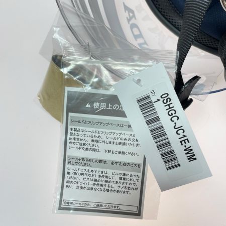 HONDA ホンダ スーパーカブ50 Final Edition ジェットヘルメット ホワイト Mサイズ JC-1E