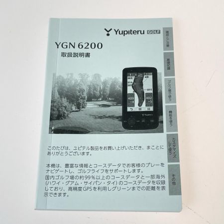 Yupiteru ユピテル ゴルフナビ 3.2インチ液晶 YGN6200