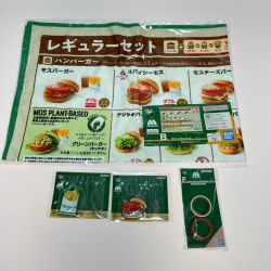 モスバーガー 一番くじ ブランケット　ラバーキーホルダー２個　マスキングテープ 4点セット Aランク