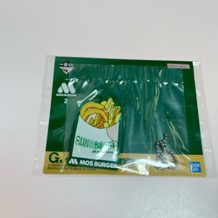 モスバーガー 一番くじ ブランケット　ラバーキーホルダー２個　マスキングテープ 4点セット