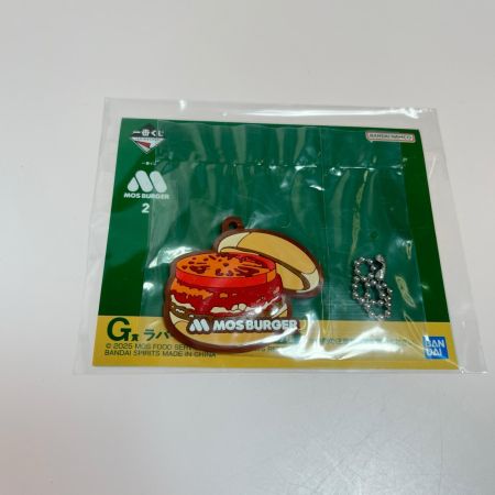モスバーガー 一番くじ ブランケット　ラバーキーホルダー２個　マスキングテープ 4点セット