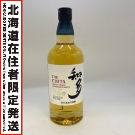 【北海道内限定発送】 SUNTORY サントリー ウィスキー　知多　700ml　ラベルダメージあり 未開栓