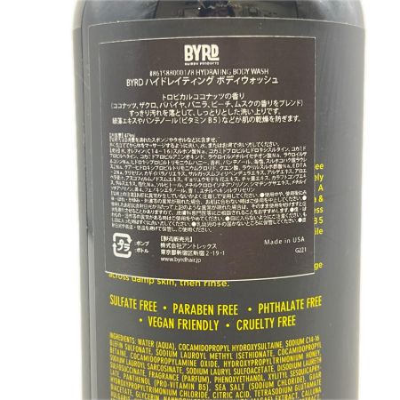 BYRD　ハイドレイティング　ボディウォッシュ 473ml