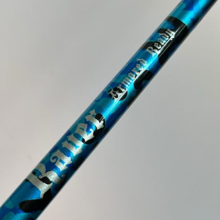 Reve レーヴ Raver Armored Ready Rock'n Roll 50h S2 38.25インチ PINGスリーブ付