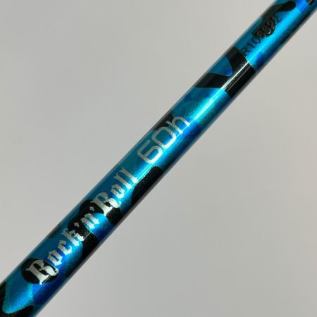 Reve レーヴ Raver Armored Ready Rock'n Roll 60h S2 37.25インチ グリップ・スリーブ無
