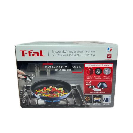 T-fal ティファール インジニオ ネオ ロイヤルブルー インテンス ９点セット　ガス火用