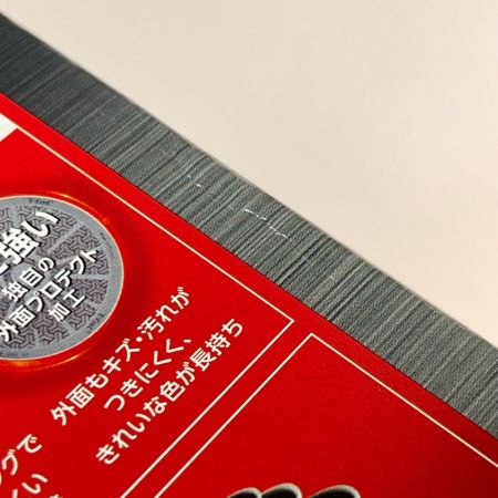 T-fal ティファール インジニオ ネオ ロイヤルブルー インテンス ９点セット　ガス火用