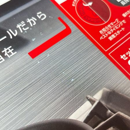 T-fal ティファール インジニオ ネオ ロイヤルブルー インテンス ９点セット　ガス火用