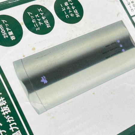 LOGOS ロゴス 氷点下キープシリンダー サーモテクト 　傷・汚れ有