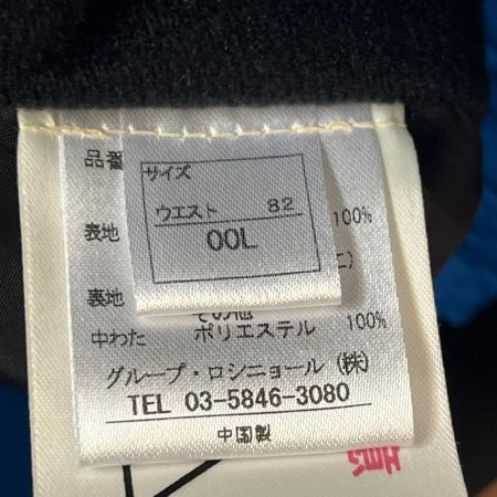 LANGE ラング スキーウェア　LLIJJ01/LLIJP01  SIZE L  ブルー