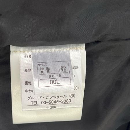 LANGE ラング スキーウェア　LLIJJ01/LLIJP01  SIZE L  ブルー