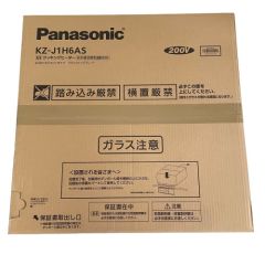 Panasonic パナソニック ビルトイン IHクッキングヒーター 200V 2口IH＋ラジエントタイプ KZ-J1H6AS Sランク