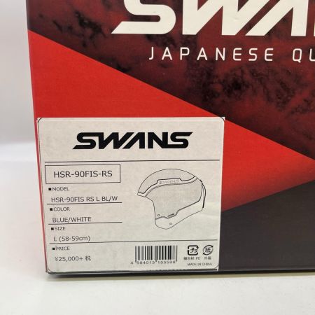 SWANS スワンズ レーシングヘルメット HSR-90FIS-RS BL/W Lサイズ58-59cm　スキーヘルメット 　箱付き ブルー×ホワイト